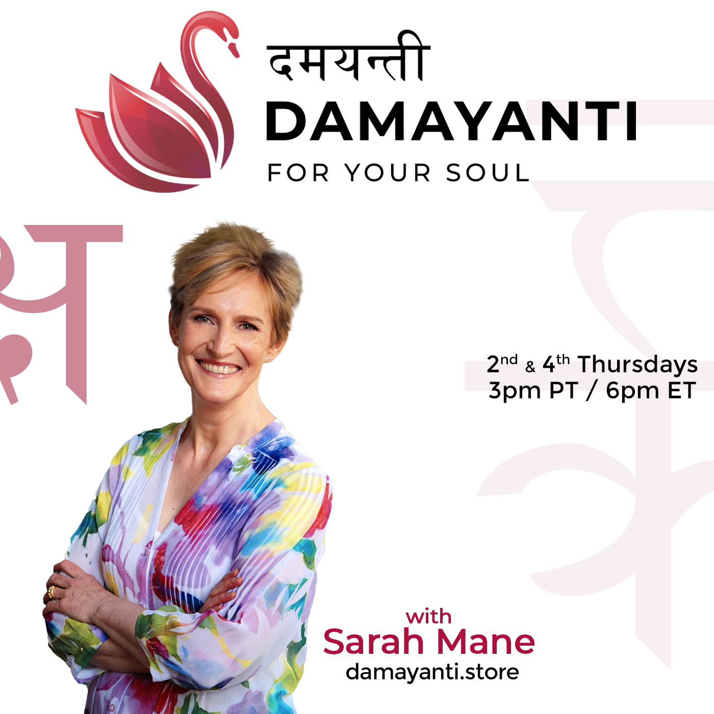 Satya – The Ever-Shining Light of Truth